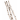 The Magic Wand (0)
