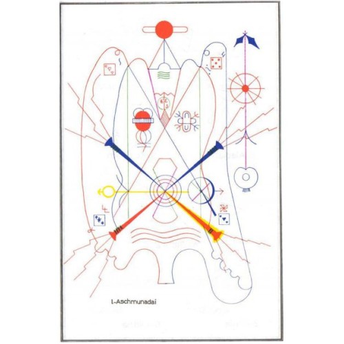 1: Aschmunadai 1: Aschmunadai