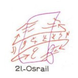 21: Osrail 21: Osrail