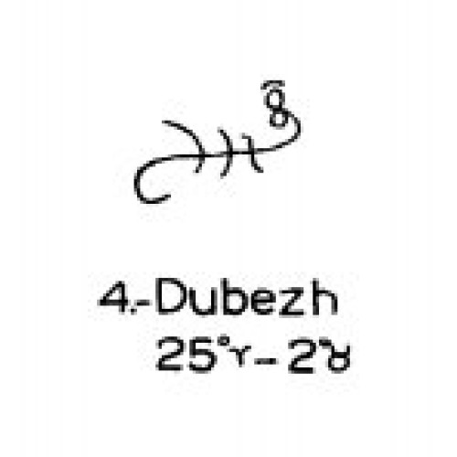 4: Dubezh 