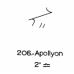  206: Apollyon 