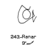  243: Ranar 