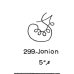  299: Fonion 