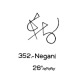  352: Negani 