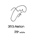  353: Nelion 