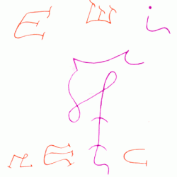  67: Eiaiel 