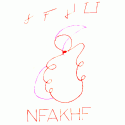  44: Lelahiah 