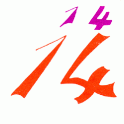  13: Jezalel 