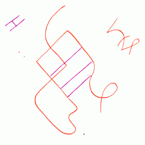  45: Sealiah 